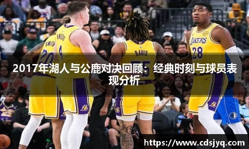 意昂体育手机网页版登录