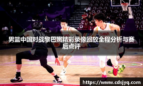 意昂体育官网版