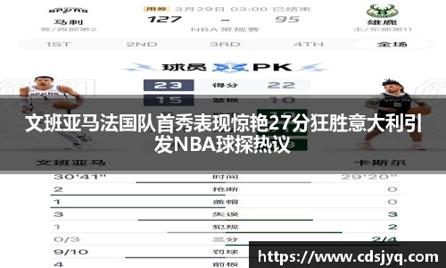 意昂体育手机网页版登录