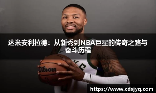 意昂体育手机网页版登录