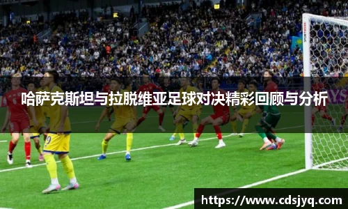 意昂体育官网入口