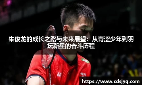 意昂体育手机网页版登录