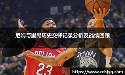 意昂体育手机网页版登录