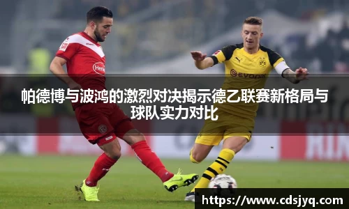 意昂体育手机网页版登录