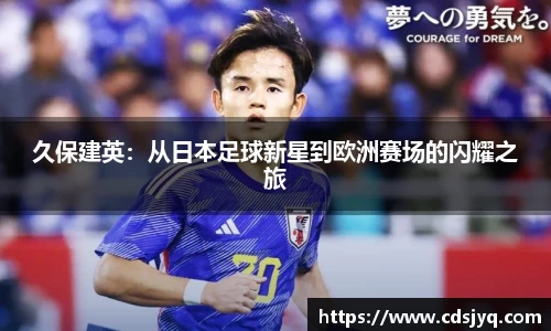 意昂体育官网入口