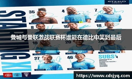意昂体育官网版