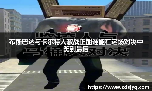 意昂体育官网入口