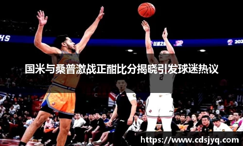 意昂体育官网版