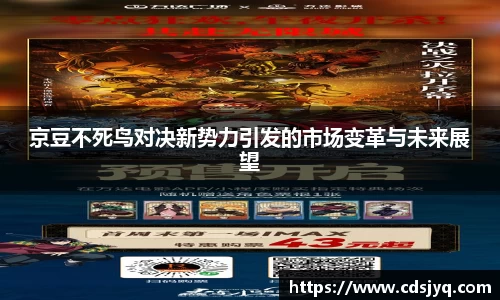 意昂体育官网版