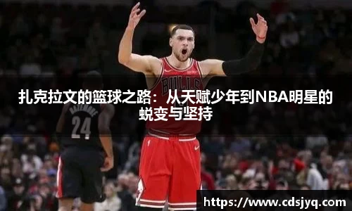 意昂体育手机网页版登录