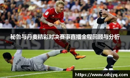 意昂体育手机网页版登录