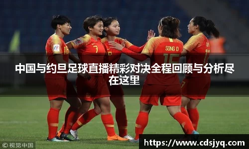 意昂体育官网入口